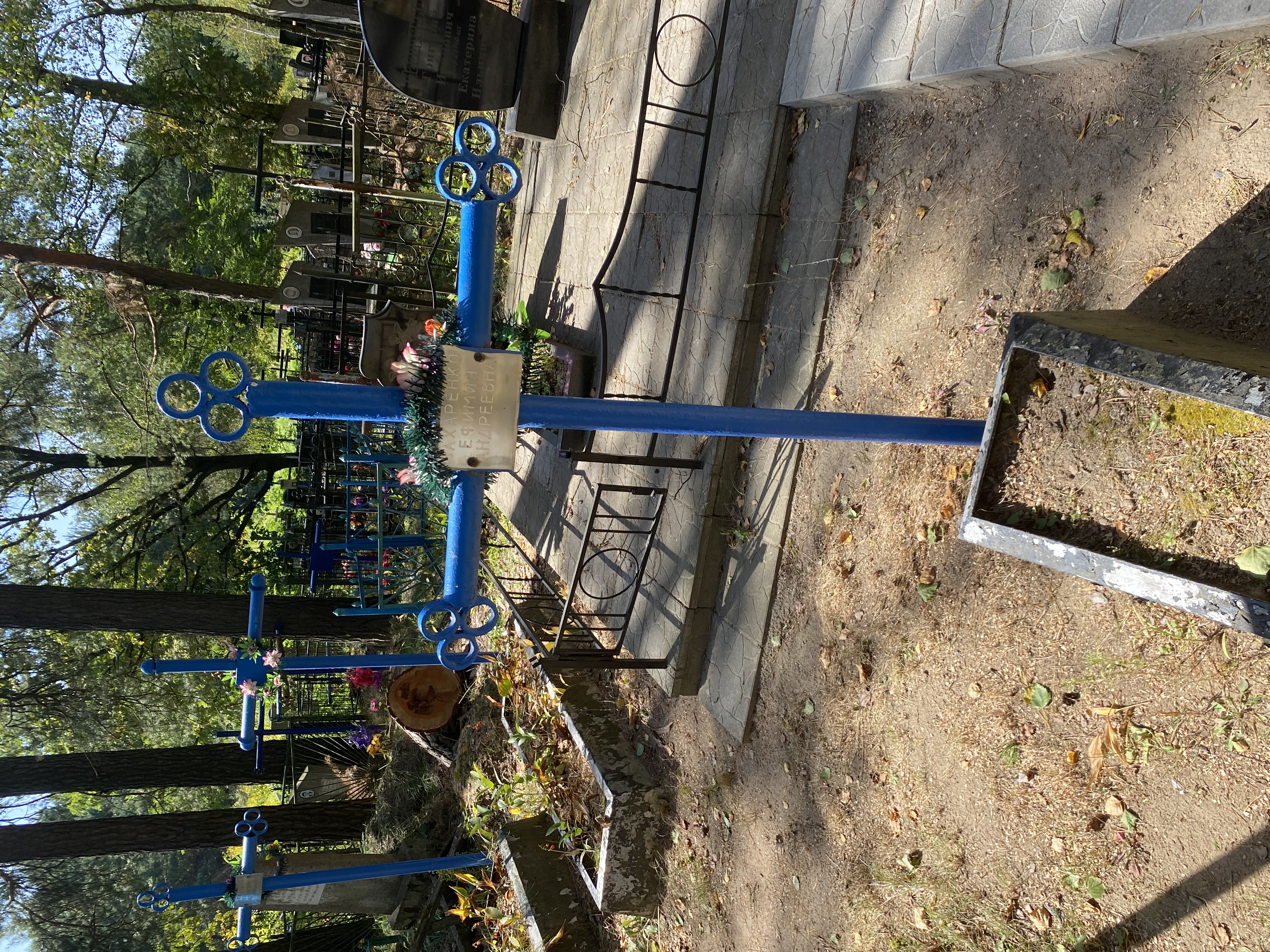 Фотография надгробия